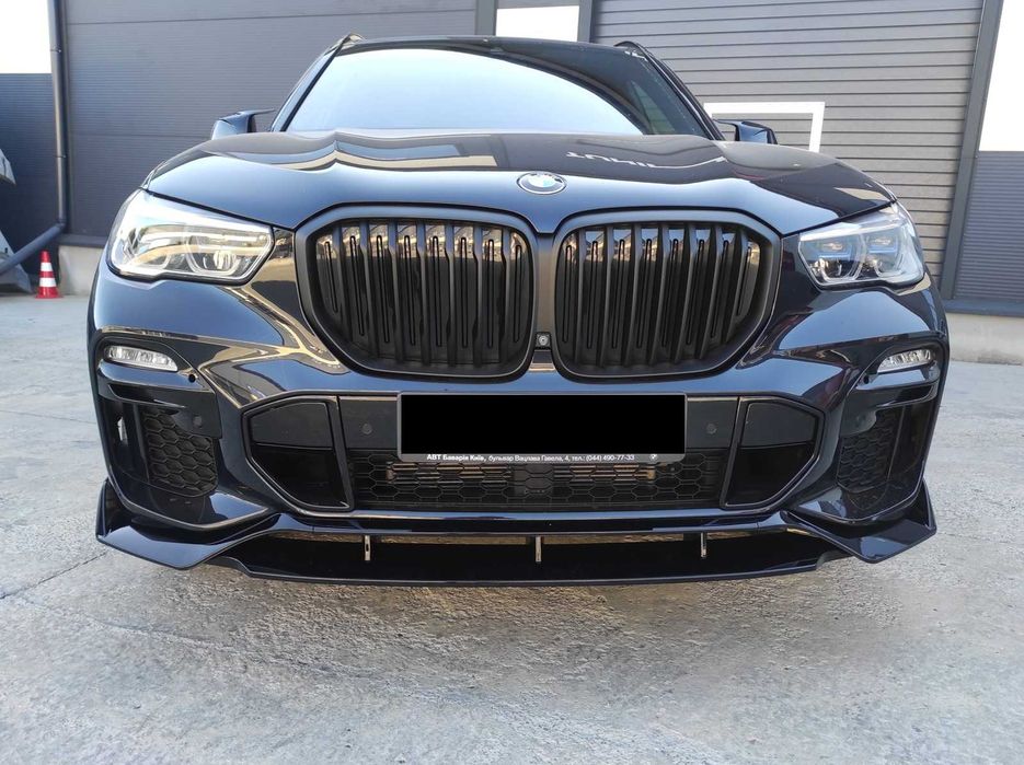 Комплект обвісу Paradigma BMW X5 G05