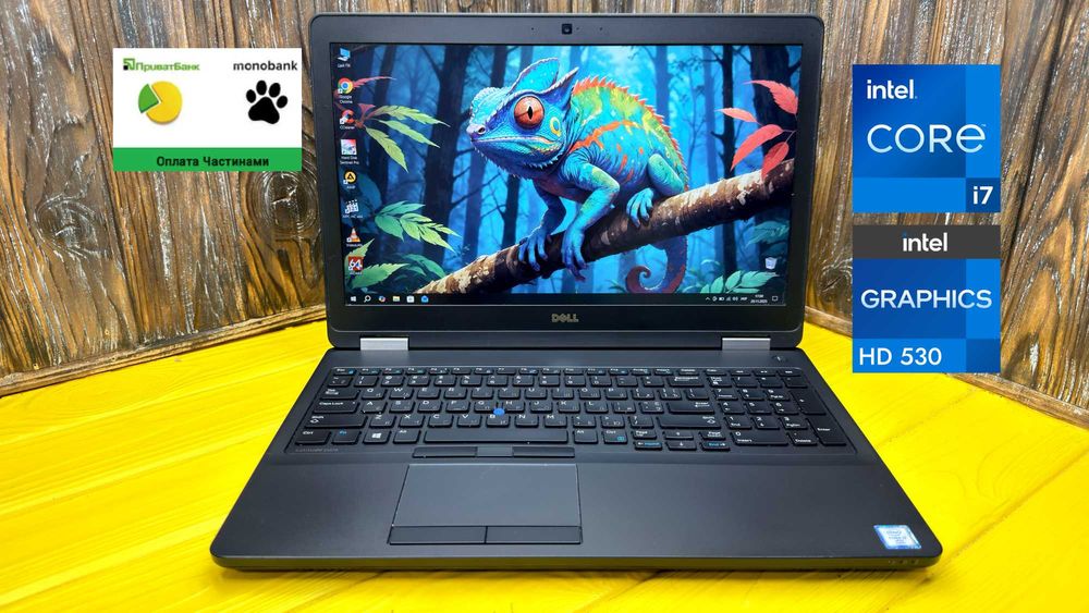 Ноутбук Для Роботи і Навчання Dell Latitude E5570 /i7-6820HQ/ГАРАНТІЯ