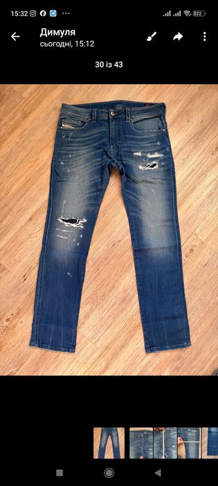 Джинси Diesel 32. 32, slime fit