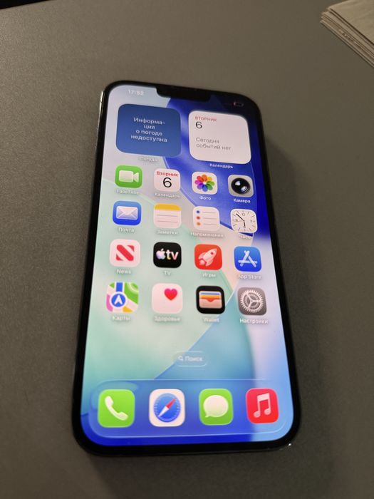 Iphone 13 pro MAX. 256gb 100%