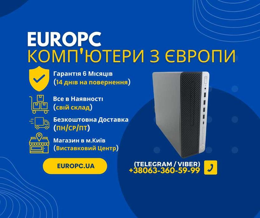 155 312 HP EliteDesk 705 G4  SFF AMD Ryzen 5 2400G