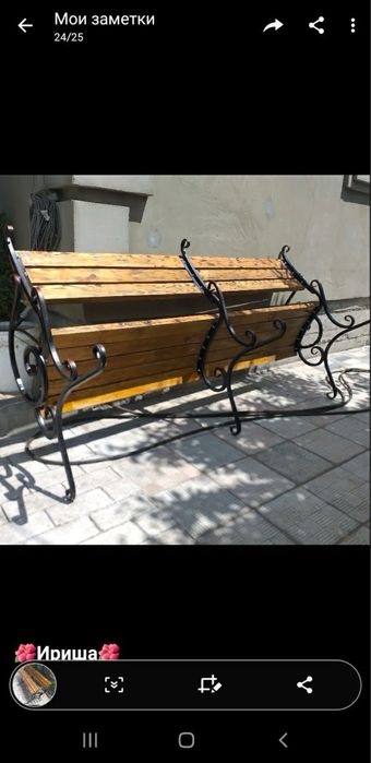 Садові меблі, лавка, стіл