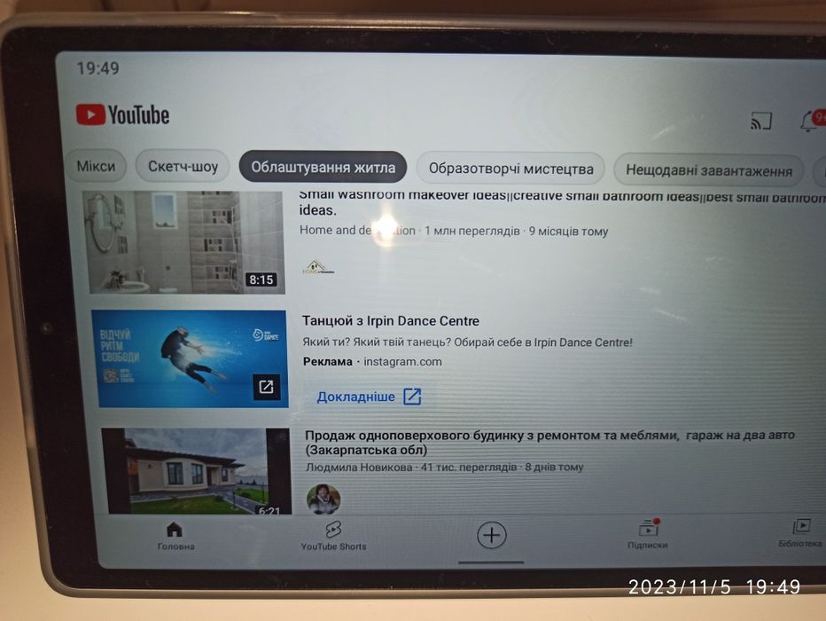 Знижка! Планшет Lenovo Tab M8 (4rd Gen) 4/64 з SIM картою