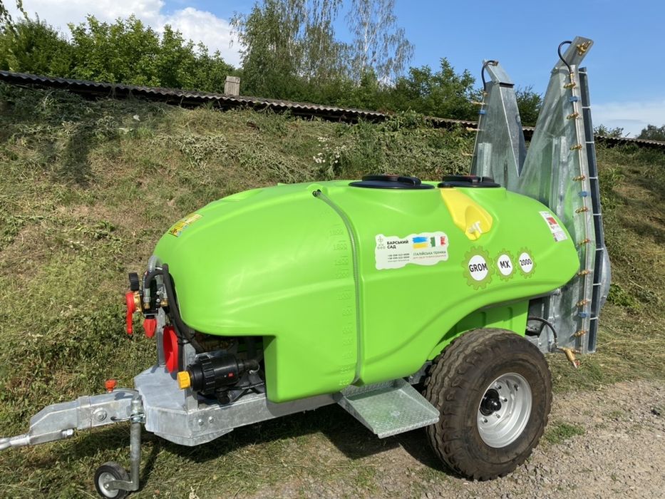 Оприскувач Опрыскиватель ОПВ