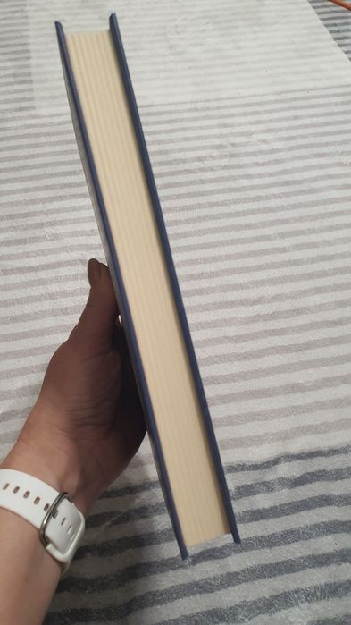 Книга Тільки нікому про це не кажи. Ірена Карпа