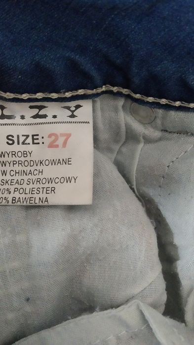 Продам джинси  жіночі