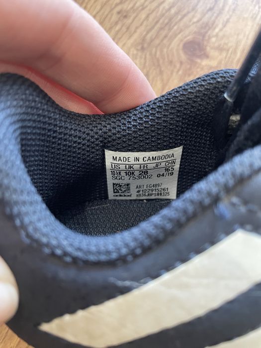 Бутси adidas.