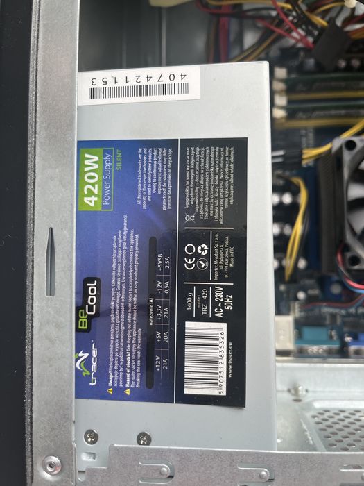 Zasilacz komputerowy Tracer 420W - Silent