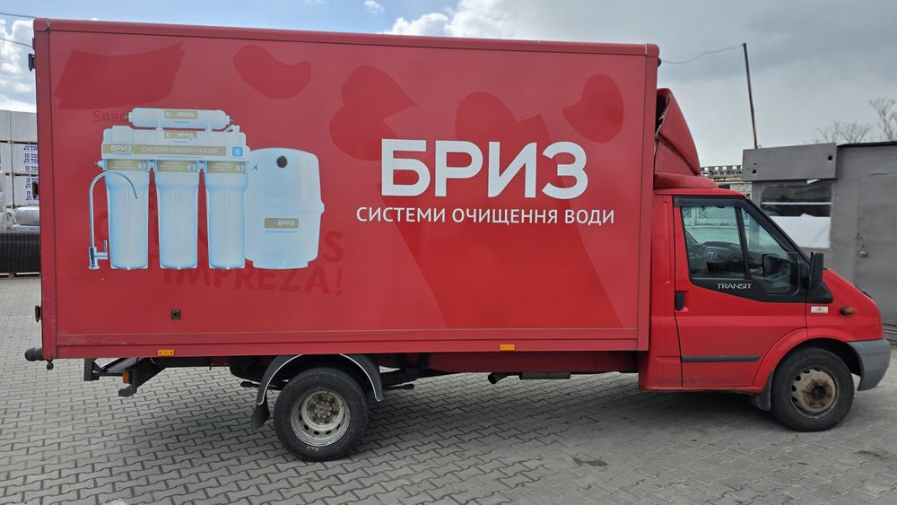 Продам будку на Форд Транзит