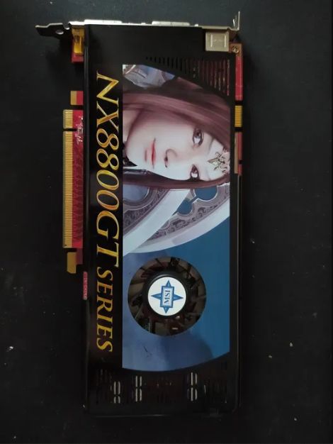 Kartka graficzna MSI NX8800GT Series Retro PC
