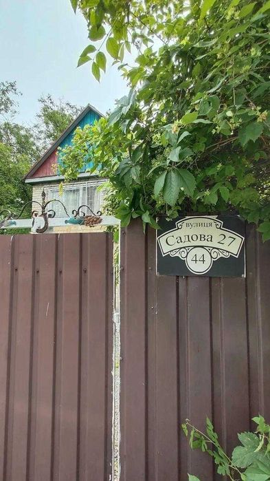 АК Русанівськи Сади Лівобережна Садова вулиця 27 будинок 44 Комісія 0%