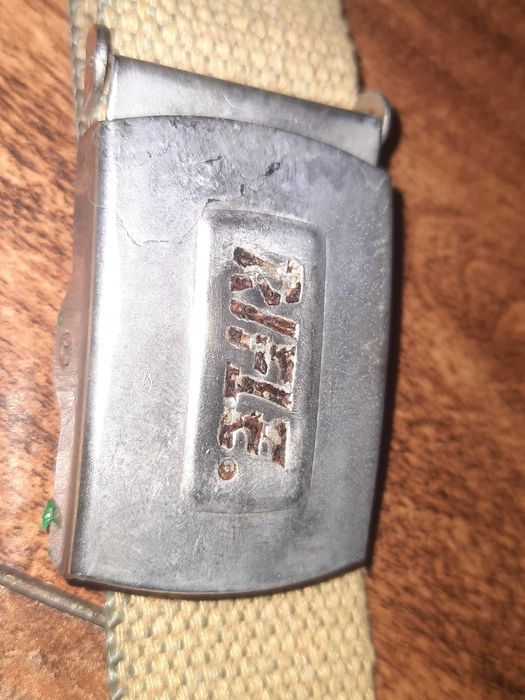 Ремінь пояс Rifle часів СРСР