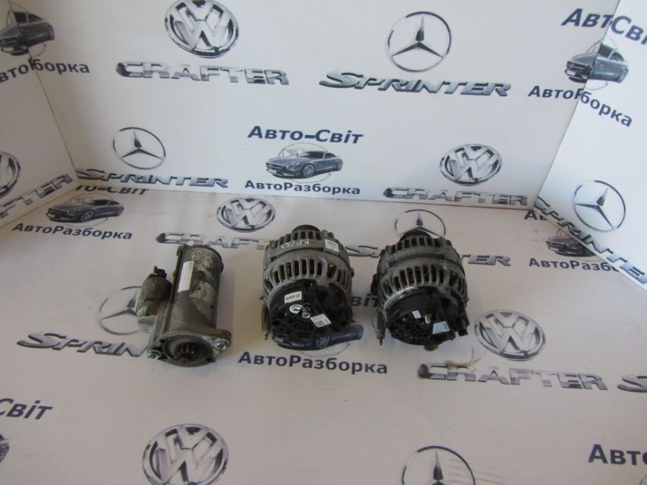 Генератор Volkswagen Crafter Крафтер 2.0 2.5