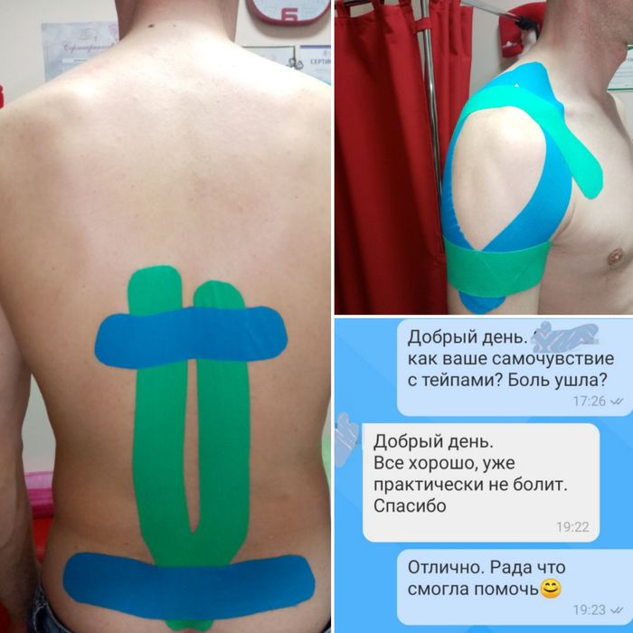 Жасырын камера анасы мен баласының желіде жыныстық қатынасқа түскенін түсіріп алған