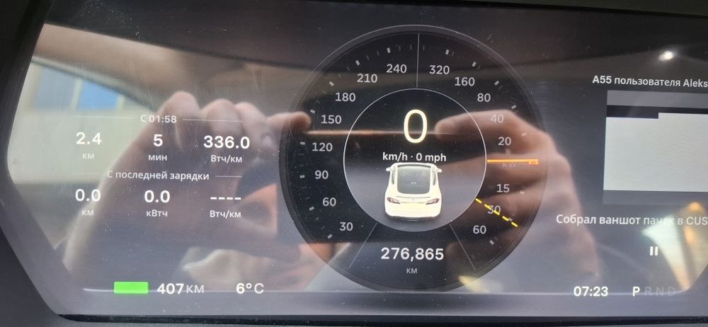 Tesla mobile s p85+