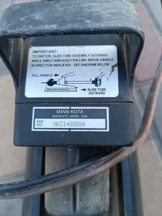 Продам электромотор для лодки