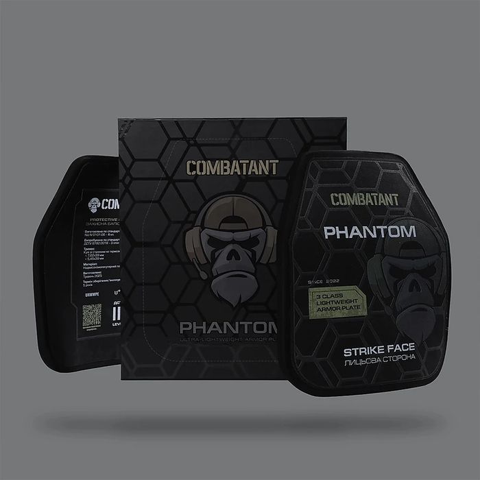 Бронепластини 26/33 COMBATANT Захист 3клас по ДСТУ Надаємо Сертифікати