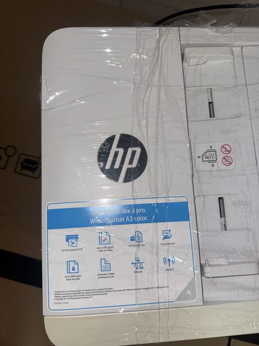 Impressora A3 HP OfficeJet Pro 7720