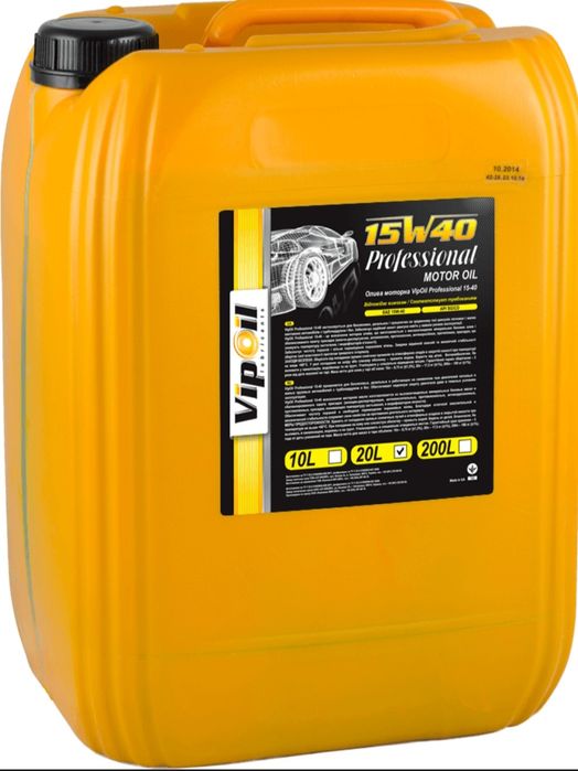 Моторне мастило VIPOIL  15W-40 10л