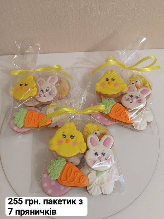 Пасхальні пряники, топери для пасочок, великодні пряники.