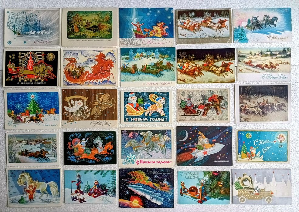 Листівки З Новим роком. Чисті і. Частина 5 / Открытки С Новым годом