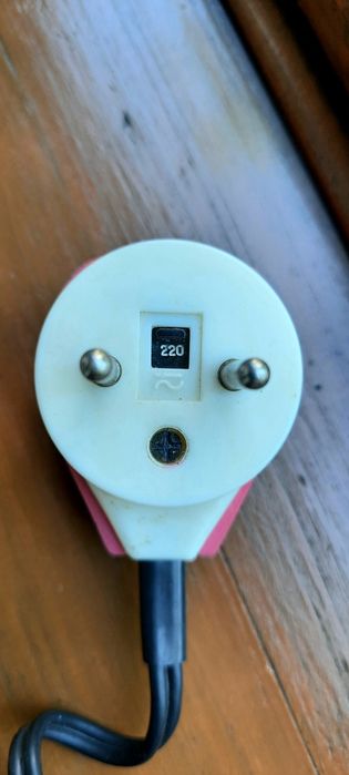 Электробритва "Бердск-2М"