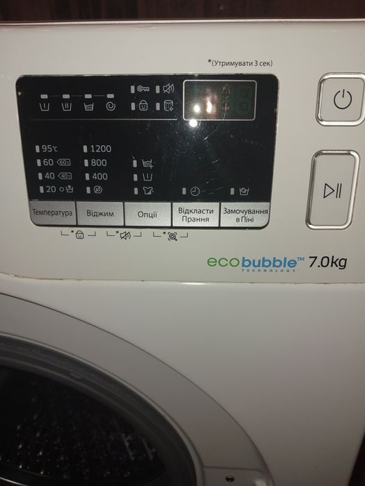 Пральна машина SAMSUNG