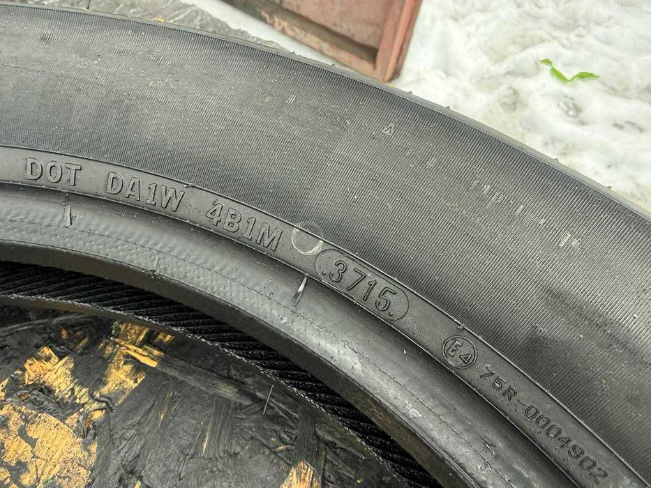 Мото шини б/в 130/90 R16 Dunlop GT502 (2530М)
