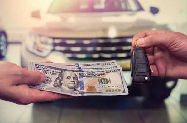 Кредит під заставу авто. Автомобіль залишається у Вас!
