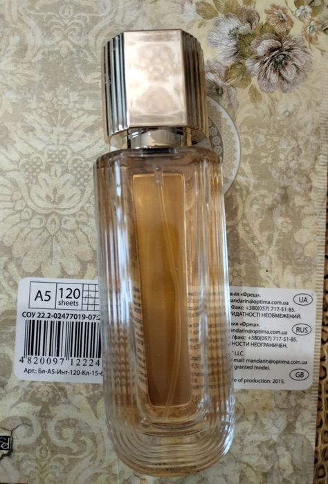 Парфумована вода Giordani Gold Good as Gold