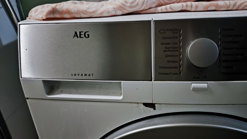 Стиральная машина AEG lavamat protex 6.5 kg