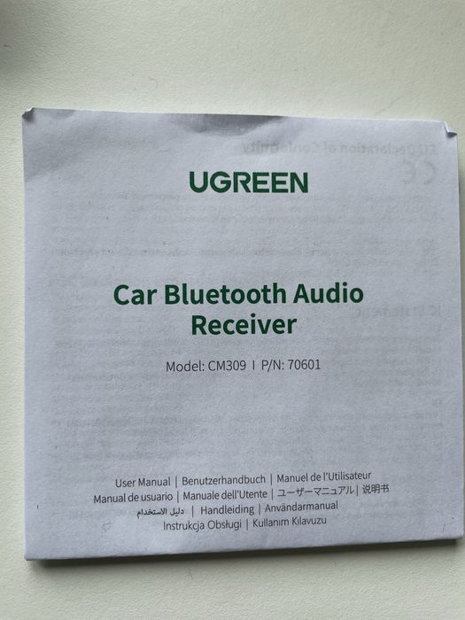 Бездротовий автомобільний Bluetooth-приймач USB до 3,5 мм Aux гнізда