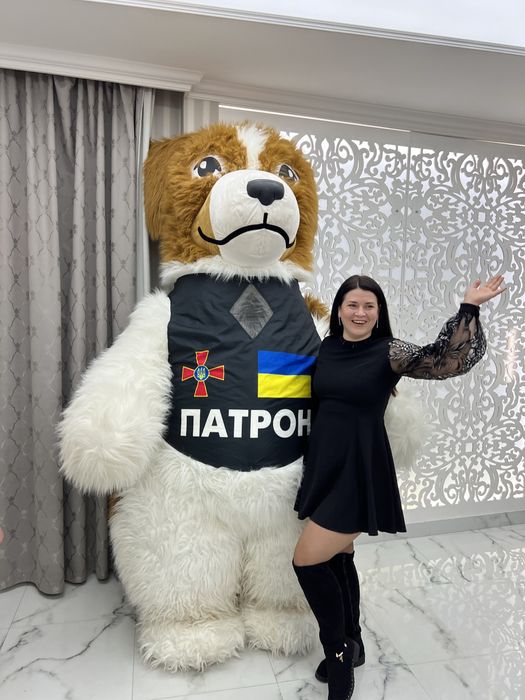 Поздравление Патрона Харьков. Антматор Пес Патрон . Привітання Патрона