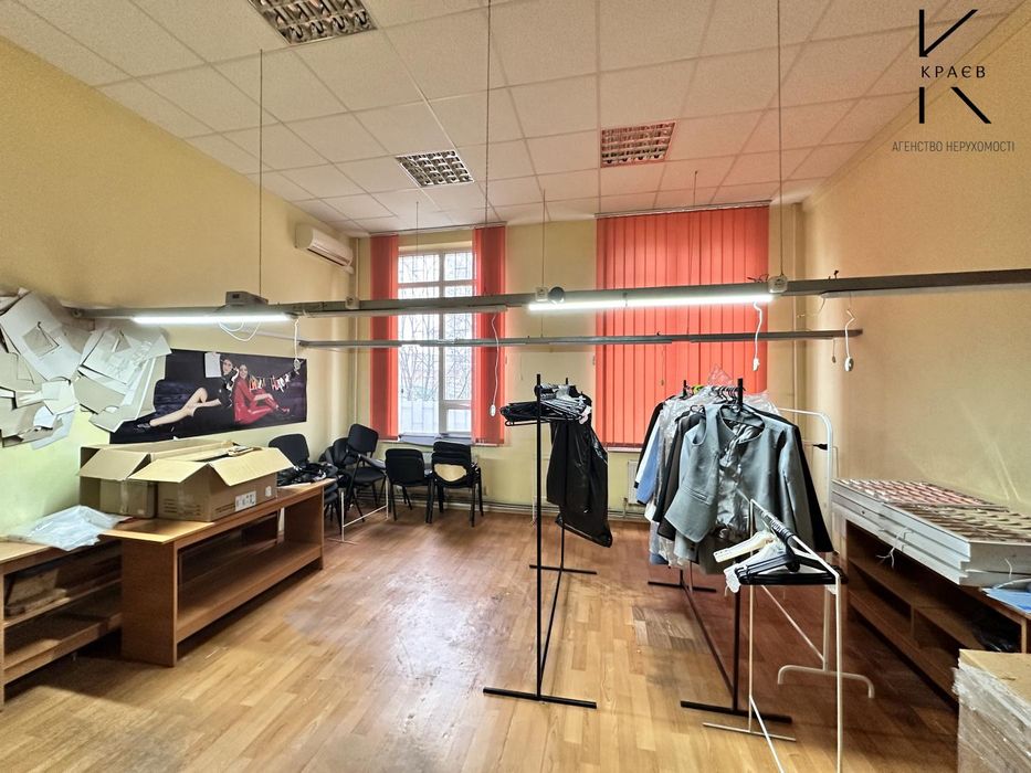 Продам приміщення під швейний цех