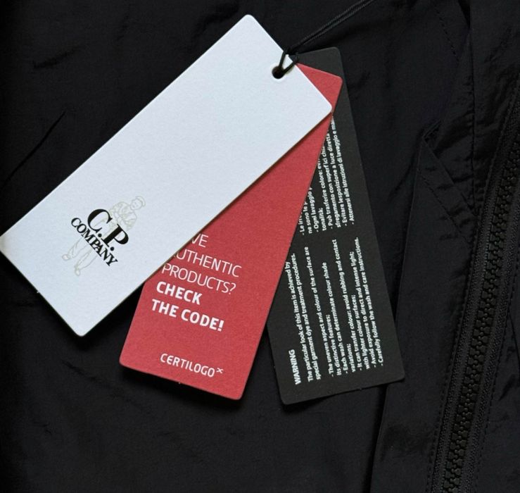 Нейлонові штани від C.P. Company