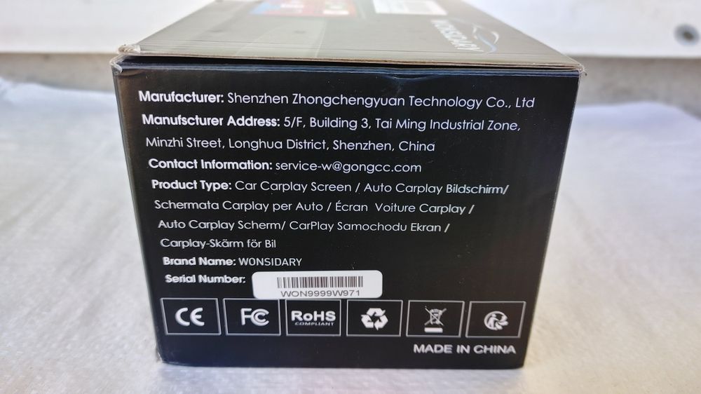 Автомобільний екран Wonsidary CarPlay 9,3 з реєстратором, камера задня