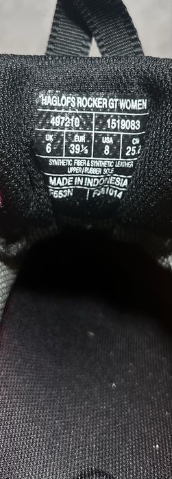 Buty trekkingowe Haglöfs Rocker 39 1/3 Gore-Tex