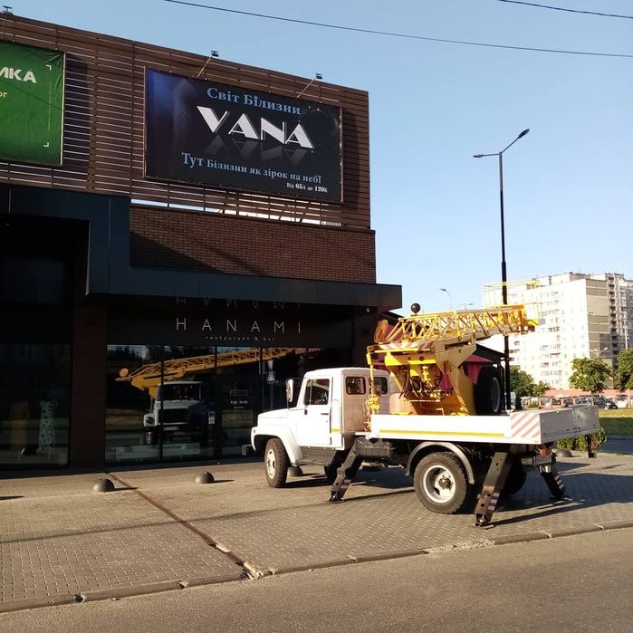 Автовишка АП-17м в оренду — без посередників, 24/7