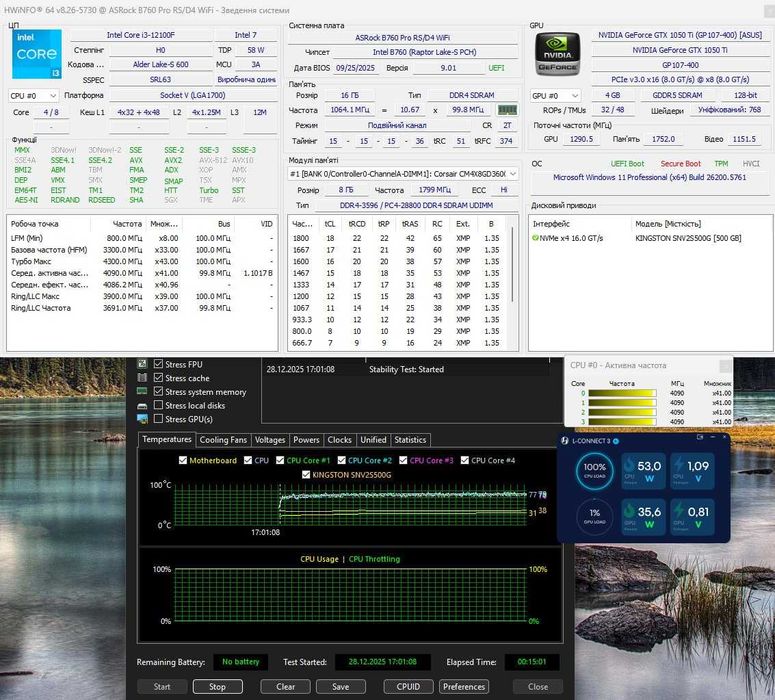 Материнська плата ASRock B760 Pro RS/D4 Wifi (LGA1700) 12-13-14 Intel