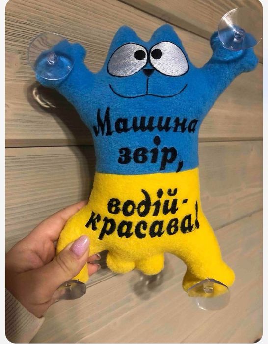 Іграшка на скло Кіт Саймон