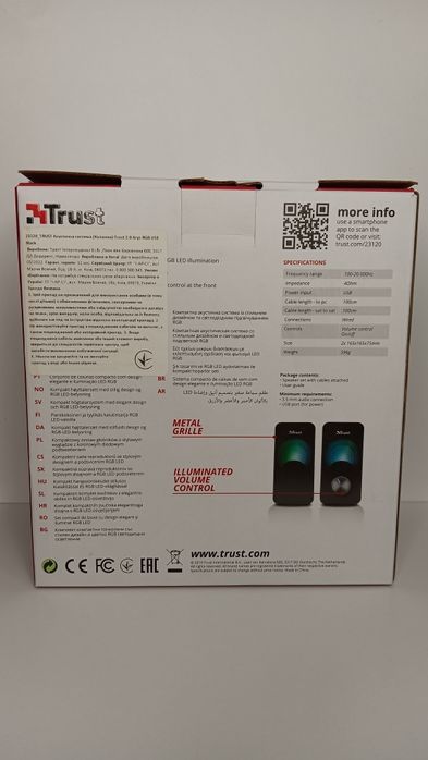 RGB Колонки Trust