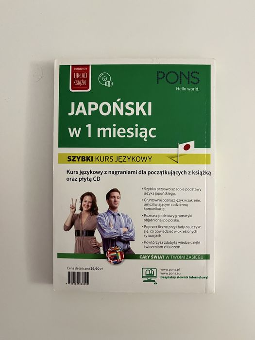 Pons nauka japonskiego