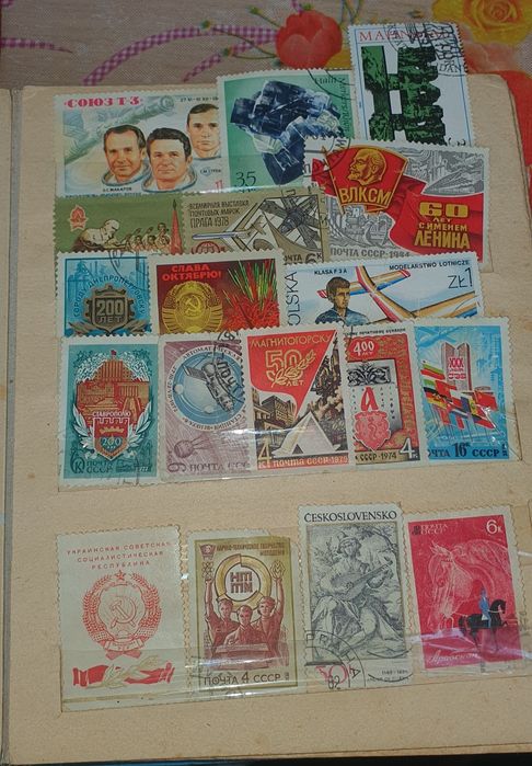 Філателістичні марки різного періоду... Не нові!!!