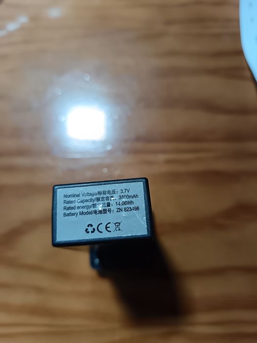 Bateria para drone ZN 823498