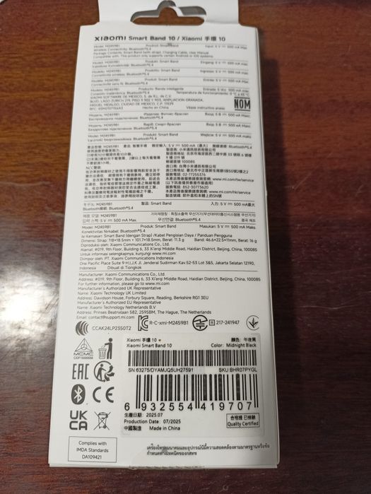 Smart Xiaomi mi band 10, Midnight Black   (чорний). Новий,  глобал.