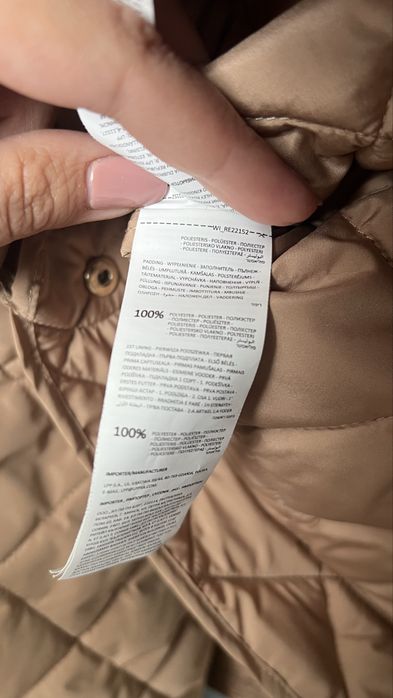 Kurtka damska wiosna/jesien Reserved L