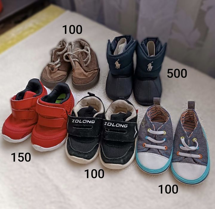 Взуття дитяче Adidas, Polo