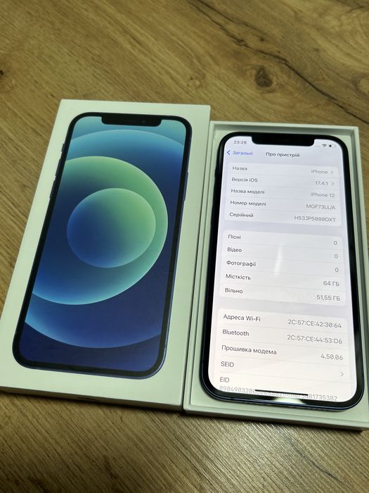 iPhone 12, 64 GB Neverlock (100% рідний) майже OPEN BOX