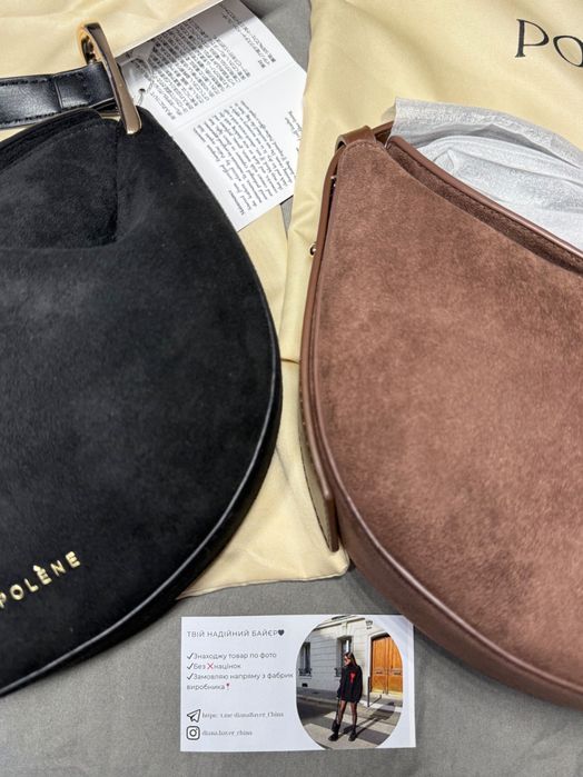 Polene сумка чорна , шоколадна | натуральна замша