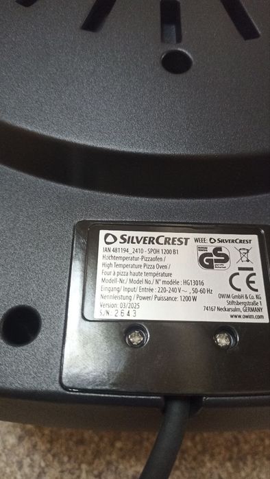 Електро піч для піци, високотемпературна піч silver crest pizzaofen